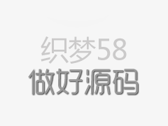 五朵山区块链旅游小镇盛大发布